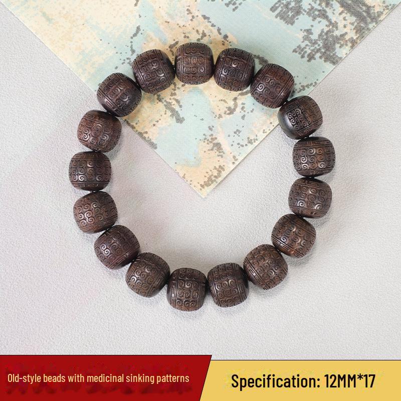 

Shenchen Vintage Huiwen Buddhist Beads Bracelet – Retro-Style Rosary Jewelry Old style engraving 12mm [engraving pattern]