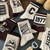 5 Pairs Women's Retro Letter Print Socks - Unisex Mid-Calf Design, All-Season Comfort, Urban Street Style