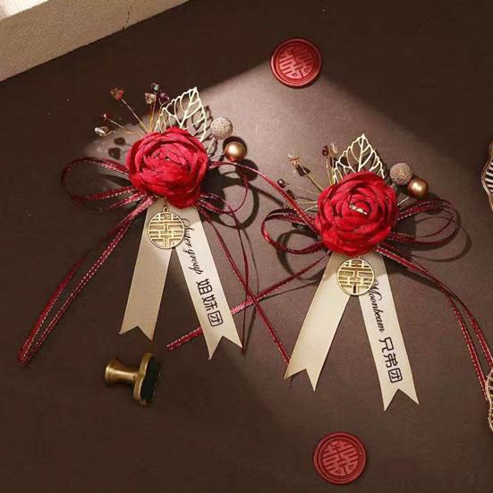 2 Buc/Set Cocarde Nuntă Chineză Decor Romantic cu Fundă Aliaj Broșe Pin Tradiționale Mire Mire pentru Nuntă Logodnă Aniversare