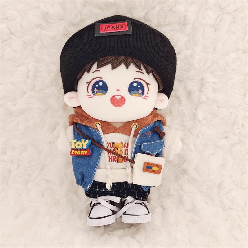 Wang Sulong Promi Plüsch Baumwollpuppe Weihnachtsgeschenk