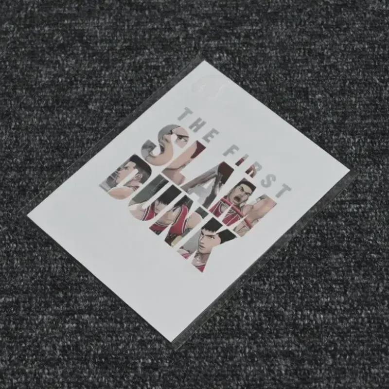 

3 Types Of Slam Dunk Illustration Postcard