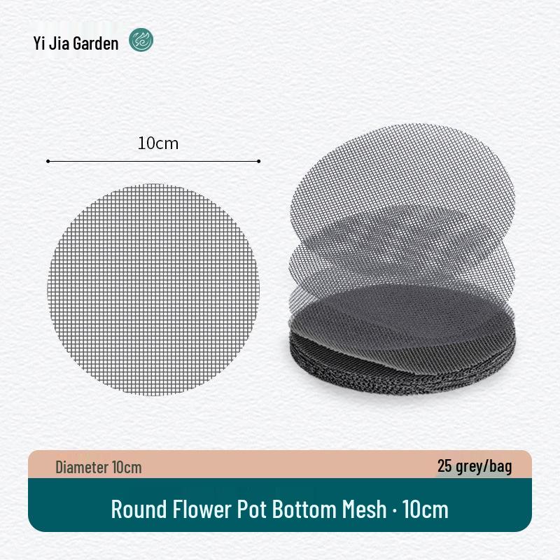Ceramic Dark Grey Flower Pot Mesh Pad - Extra Large, Breathable & Insect-Resistant