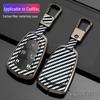 Cadillac Key Case: Fits XT5, CT5, XT6, XT4, CT ATSL, CT4, XTS - Shell Bag with Buckle