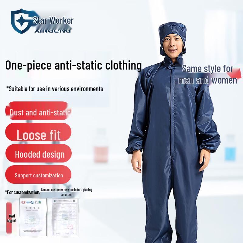 XINGGONG Anti-static Hooded Coverall Cleanroom Suit XXL
