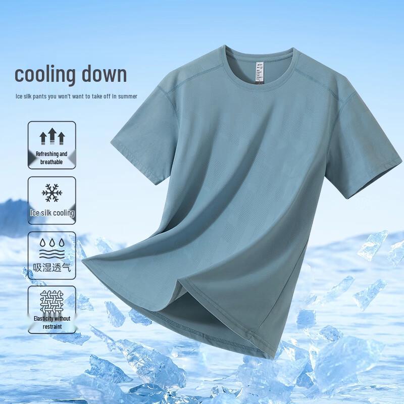 MEDE Men s Ice Silk Short Sleeve T-Shirt 4XL