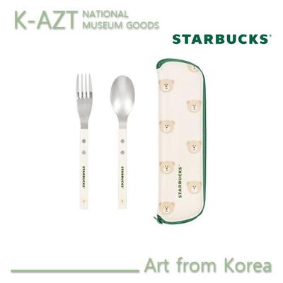 Starbucks Play Çocuk Kaşık ve Çatal Seti – MU:DS Küratörlüğünde