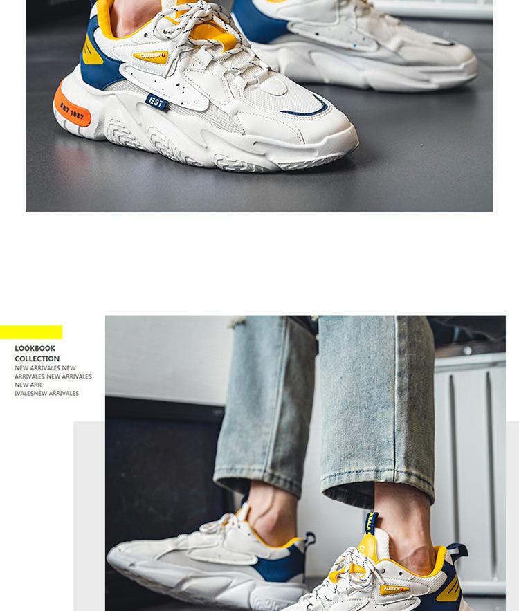 BK206 Męskie Letnie 2023 Niskoprofilowe Buty Sportowe Casual