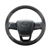 Car Steering Wheel Cover Suede Toyota Camry Corolla RAV4 Highlander