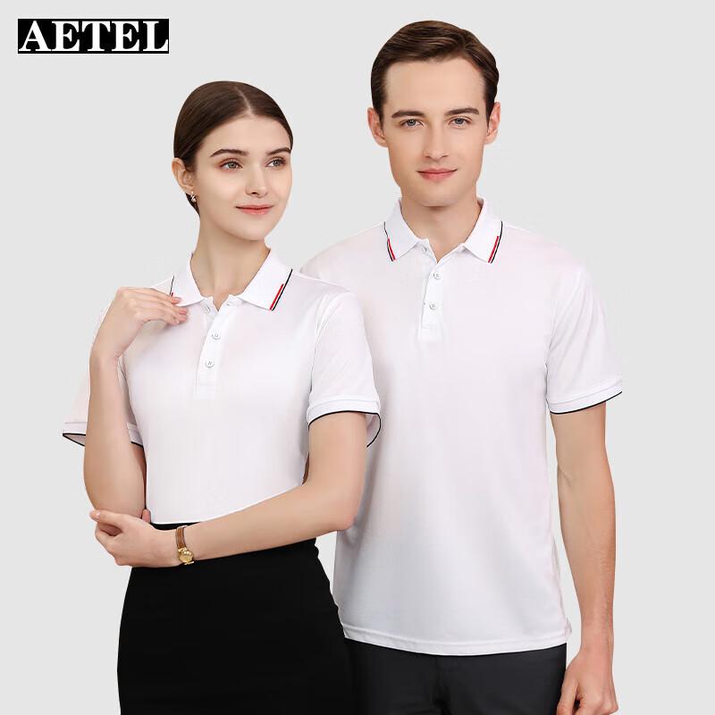AETEL Short Sleeve Polo Work Shirt 3XL