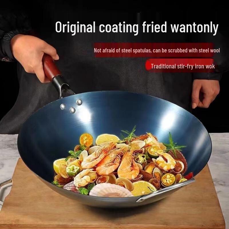 Yicang Non-stick Round Bottom Iron Wok
