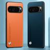 Business Leather Texture Ultra Slim Soft Phone Case For Google Pixel10 9 8 Pro XL Shockproof Solid Color Skin Feel Protect Cover