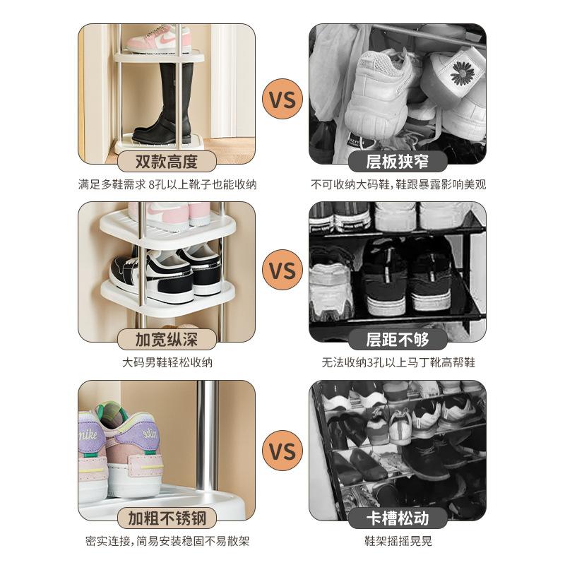 Shoe storage rack, shoe rack in the stairwell at the door, multi-layer free combination storage rack in the student dormitory