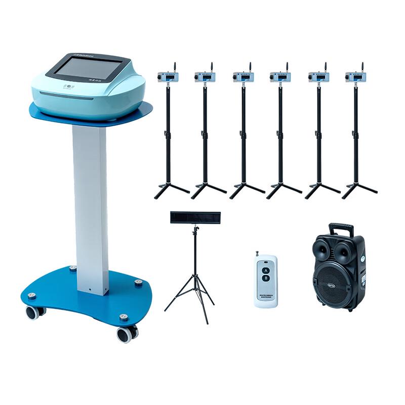 Xiongkang Smart Physical Fitness Exam Equipment