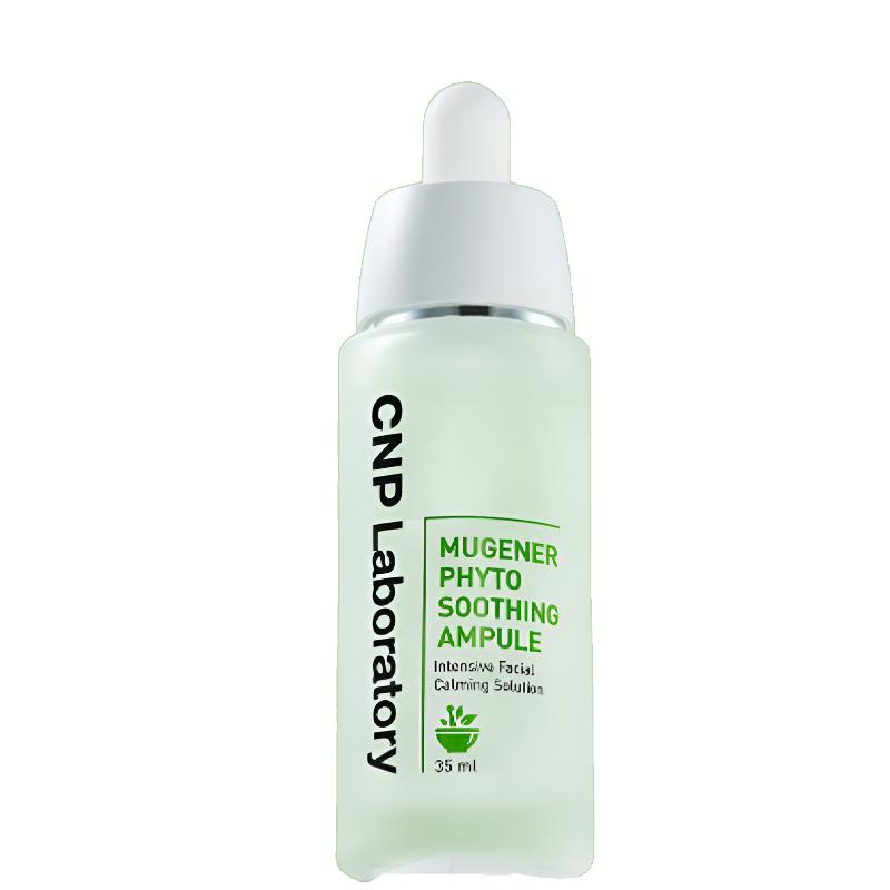 

[CNP] MuseNer Phyto Soothing Ampoule Double Set 35 ml x 2