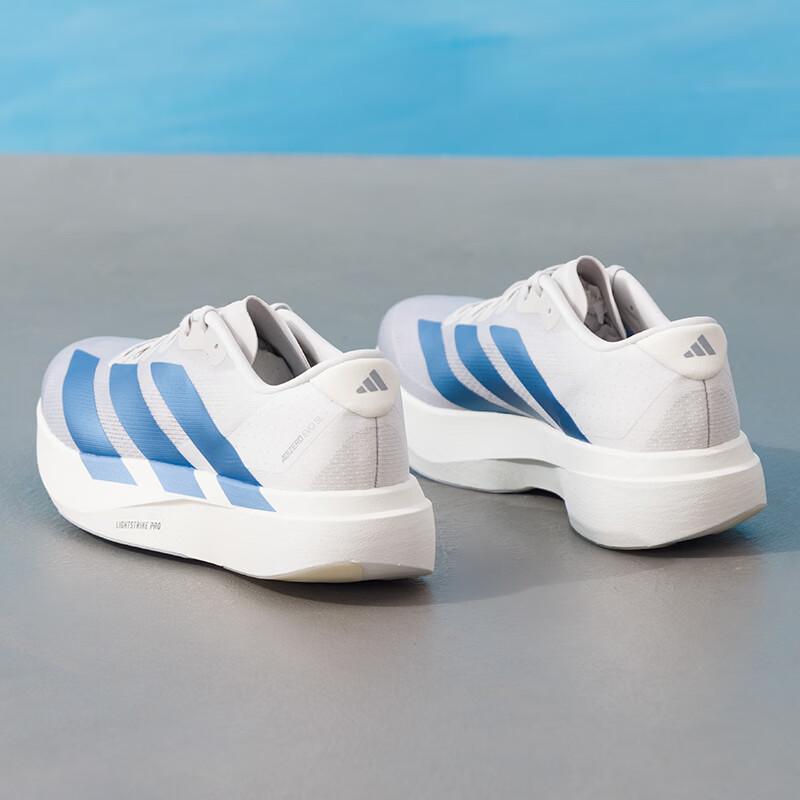 adidas Men's ADIZERO EVO SL Racing Running Shoes KI6880