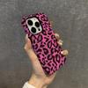 American Retro Barbie Pink Leopard Print Mobile Phone Case iPhone14Pro 2-in-1 Magnetic Film Case Apple 17Pro