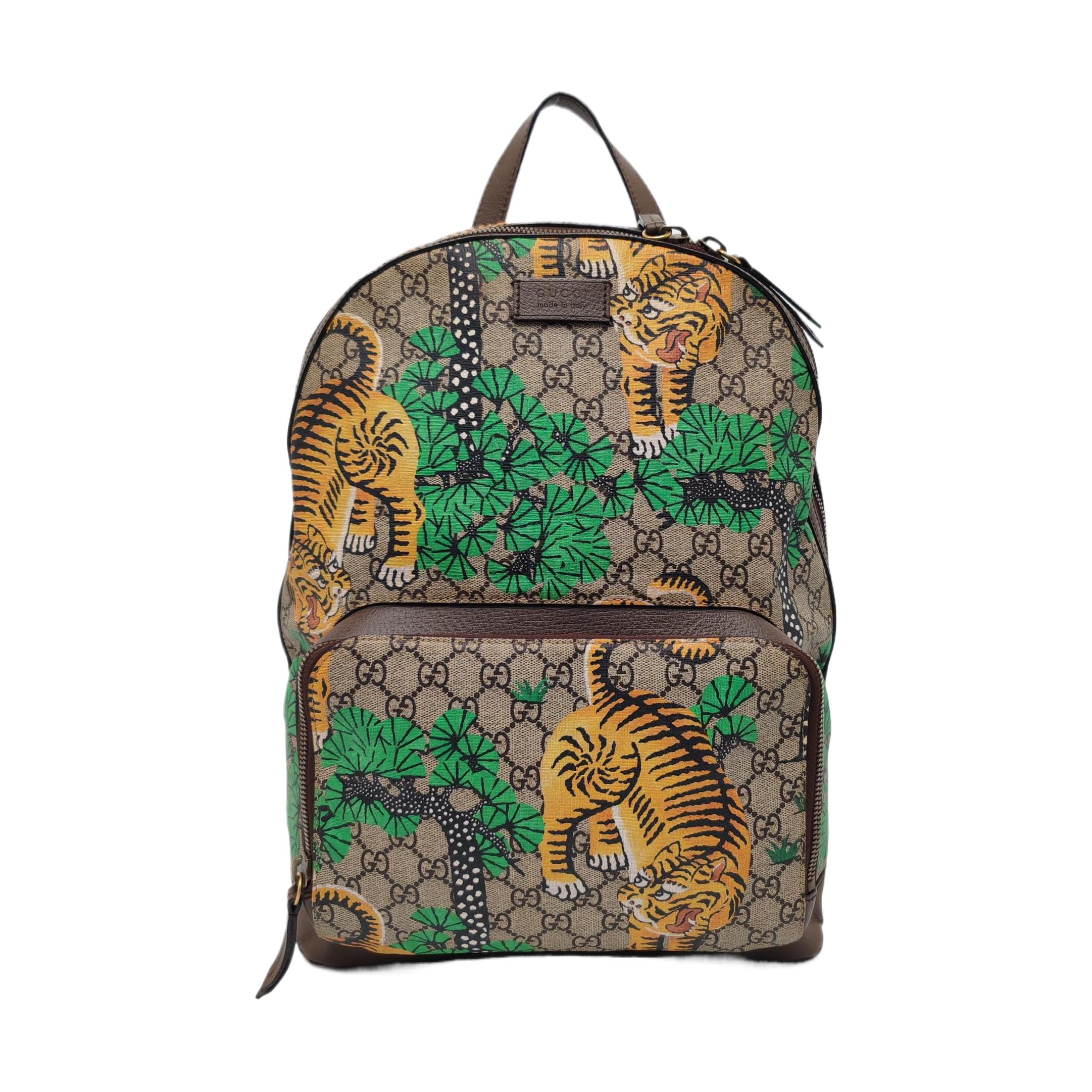 [Pre-Owned] Gg Supreme Brown Coated Canvas