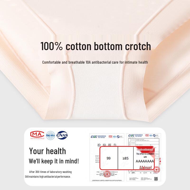 Xue Qiman Women's High-Waist Cotton Seamless Tummy Control Underwear