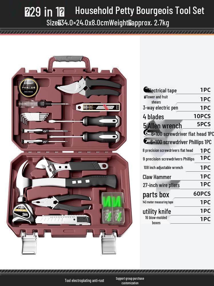Multifunctional Electrician Toolbox: Complete Hardware & Electric Drill Set