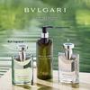 Bvlgari Pour Homme Darjeeling Tea Eau De Parfum