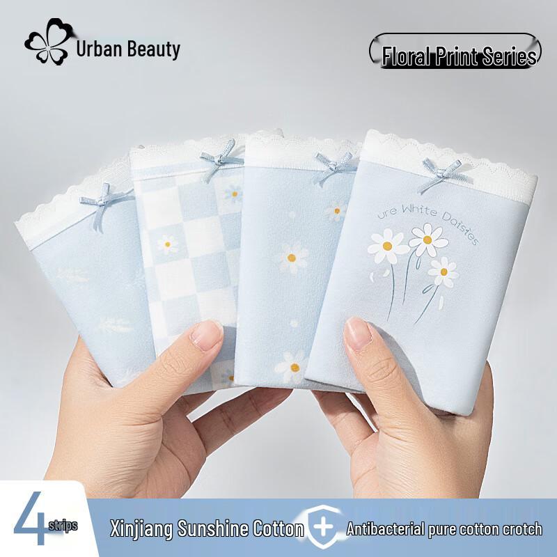 Cosmo Lady Women's Mid-Waist Pure Cotton Lace Trim Briefs (4-Pack)