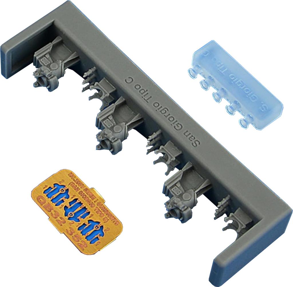 Quickboost Macchi Veltro Serie I Gunsight San Giorgio Type C Plastic Model Parts QIC32352 1/32 C.205V (3-pack) (for Italeri) (Aircraft)