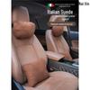 Headrest and Lumbar Support Pillow for Discovery Sport, Aurora, Discovery 4/5, Range Rover Sport, Autobiography, Velar.