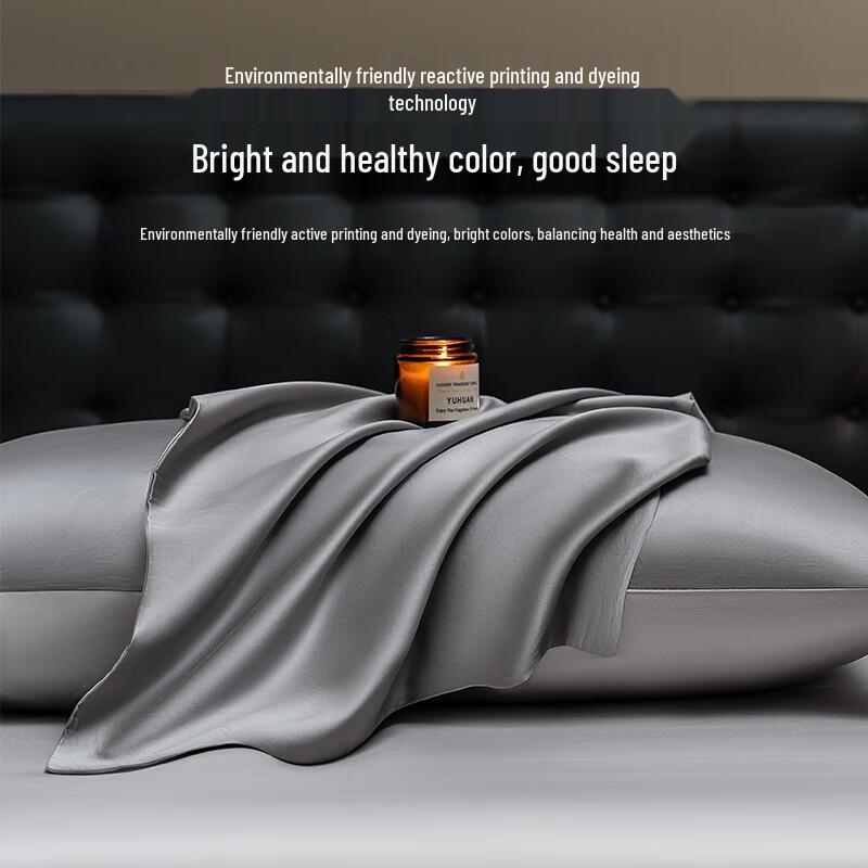 JD ZAO 100TC Long-Staple Cotton Sateen Bedding Set