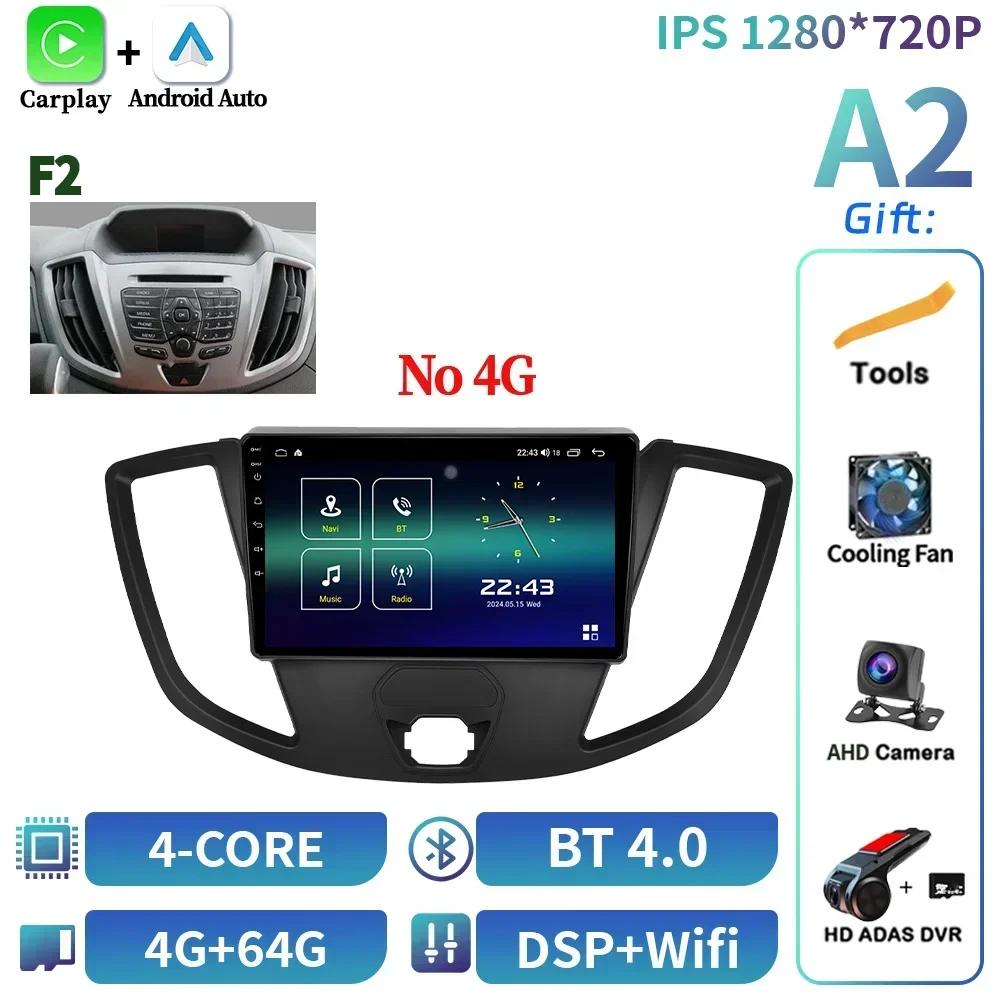 Android 14 For Ford Transit 2013-2018 Car Radio Multimedia Video Player Navigation Wireless CarPlay 4G GPS Touch Screen Stereo