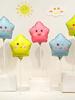 36 Cute Emoticon Star Balloons, 9.84in, Wear-resistant Aluminum Film, Suitable for Festivals, Injecting Joy Into Parties