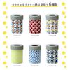 OGURA Can Vacuum Keeps PET Bottles and Tumblers Fabric Holder, 350ml, Insulated, Cold, (N Colorful)