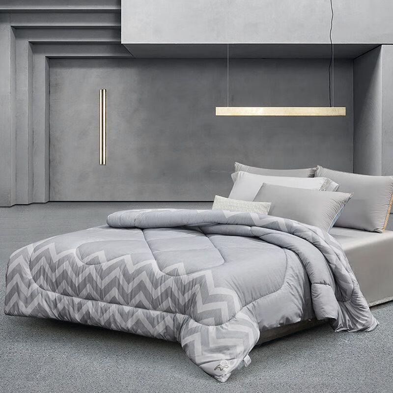 Mercury Home Textiles All-Season Negative Ion Quilt 200x230cm