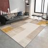 Living Room Carpet Dirt Resistant and Easy To Maintain Carpet Household Living Room Sofa Coffee Table Carpet Easy To Maintain