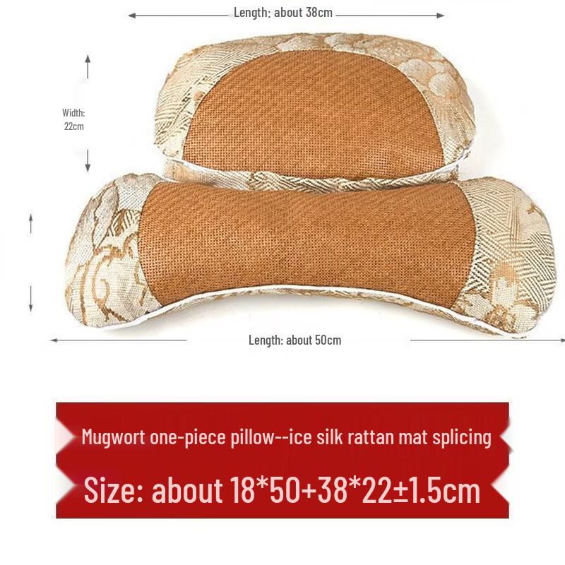 Mugwort Bone-Shaped Neck Support Pillow (2-Pack)
