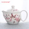 Čínské tradice porcelánový čajník, cestovní kancelář Čajová souprava Dvojitý čajník Páskový filtr KungFu Šálek na čaj, Konvice Porcelánové nádobí
