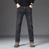 Trendy, slim-fit stretch men’s skinny jeans: versatile, slimming casual trousers