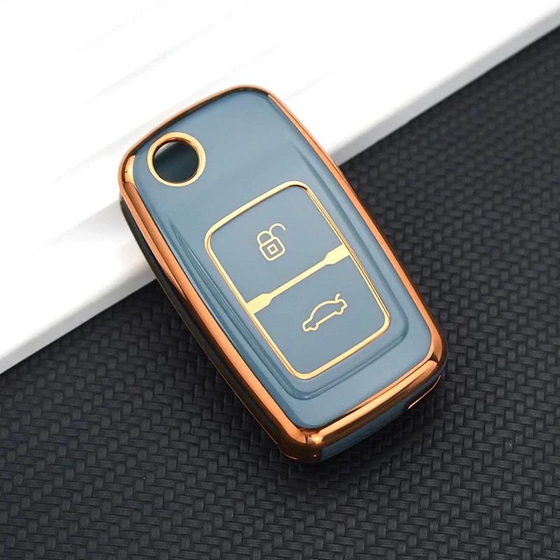 For Chery Fora Elara A5 A1 Ego Tengo A3 Cielo T11 M11 A13 E5 Tiggo E5 Fulwin Cowin EASTER 3 5 Chance Soft TPU Car Key Case Cover