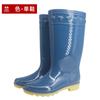 Women's Rain Boots Are Fashionable and Versatile, Comfortable, Waterproof and Rainproof Work Rubber Shoes, Water Shoes, Women's Non-slip Medium Tube