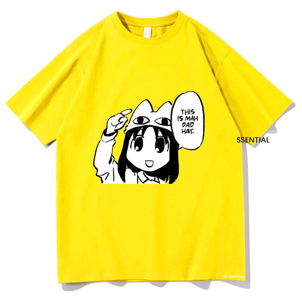 Anime Azumanga Daioh T Shirt I Draw Osakkaa In Cafe Uniform Saying This Is Mah Dad Hat MenWomen Aesthetic TShirt Cotton Tees