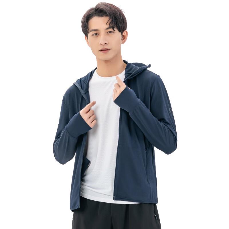 Tri-polar Couples Sun Protection Jacket TP1873 3XL