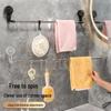 Punch-Free Retractable Suction Cup Towel Rack & Shelf