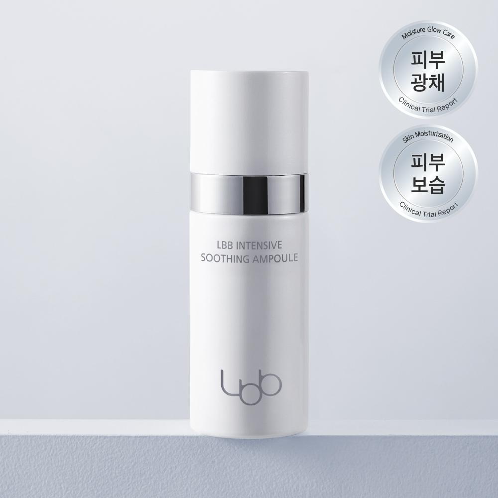 Lbb [Nebel-Ampulle] Lbb Intensive Beruhigungsampulle 60ml