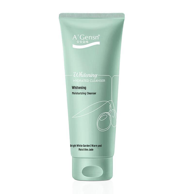 A Gensn Whitening & Moisturizing Facial Cleanser