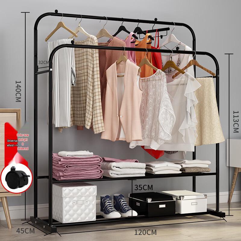 Multi-functional Floor Clothes Drying Rack