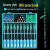 Space Bean Silicone Float Fishing Line & Accessories Set