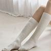 Biarritz Socks [2SET] Marshmallow Twisted Wool Knee Socks 3 Colors