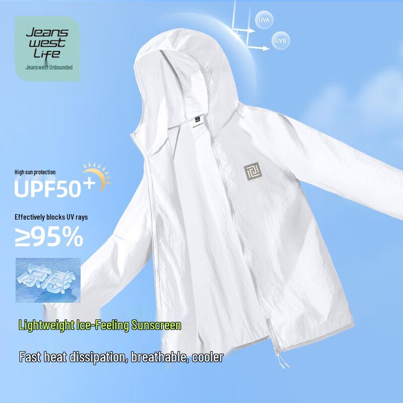JEANSWEST LIFE Men's UPF50+ Ice-Feel Sun Protection Jacket