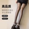 Ultra-thin Black Pantyhose for Women, Anti-snag, Durable, High-transparency, Sexy Black Stockings, Non-slip Leggings