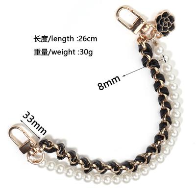 1Pc Colored Leather Imitation Pearl Chains 26cm Exquisite Camellia Phone Lanyard Extention Chain For DIY Handbags Keychain Decor