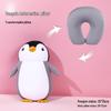 Lilang Cartoon Penguin U-shaped Neck Pillow